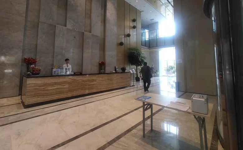 前台